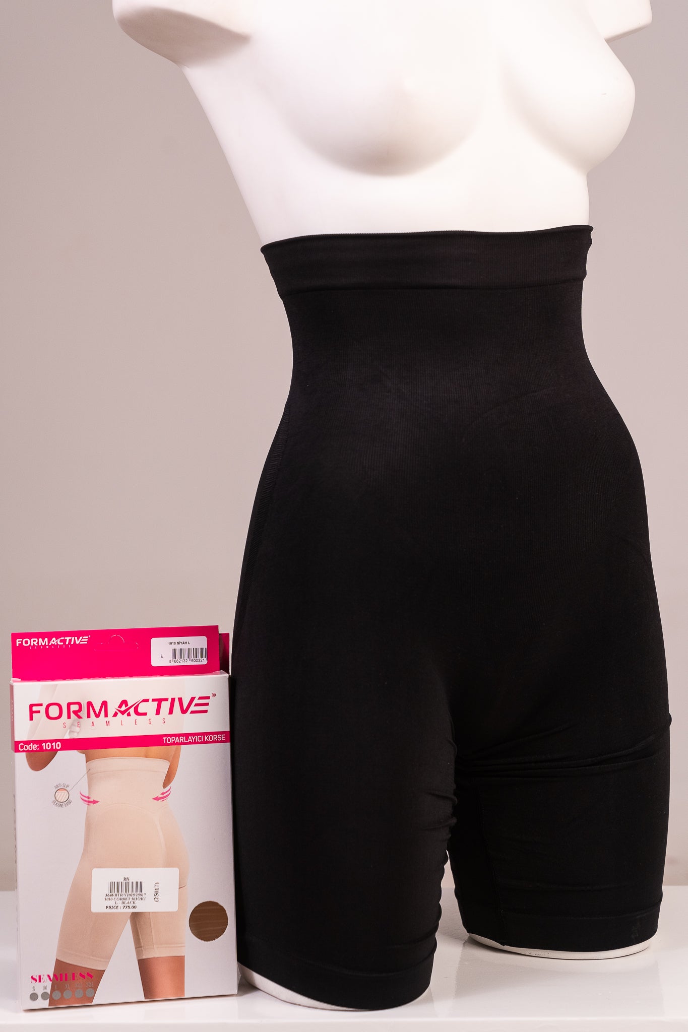 High Waist Short Corset 1010
